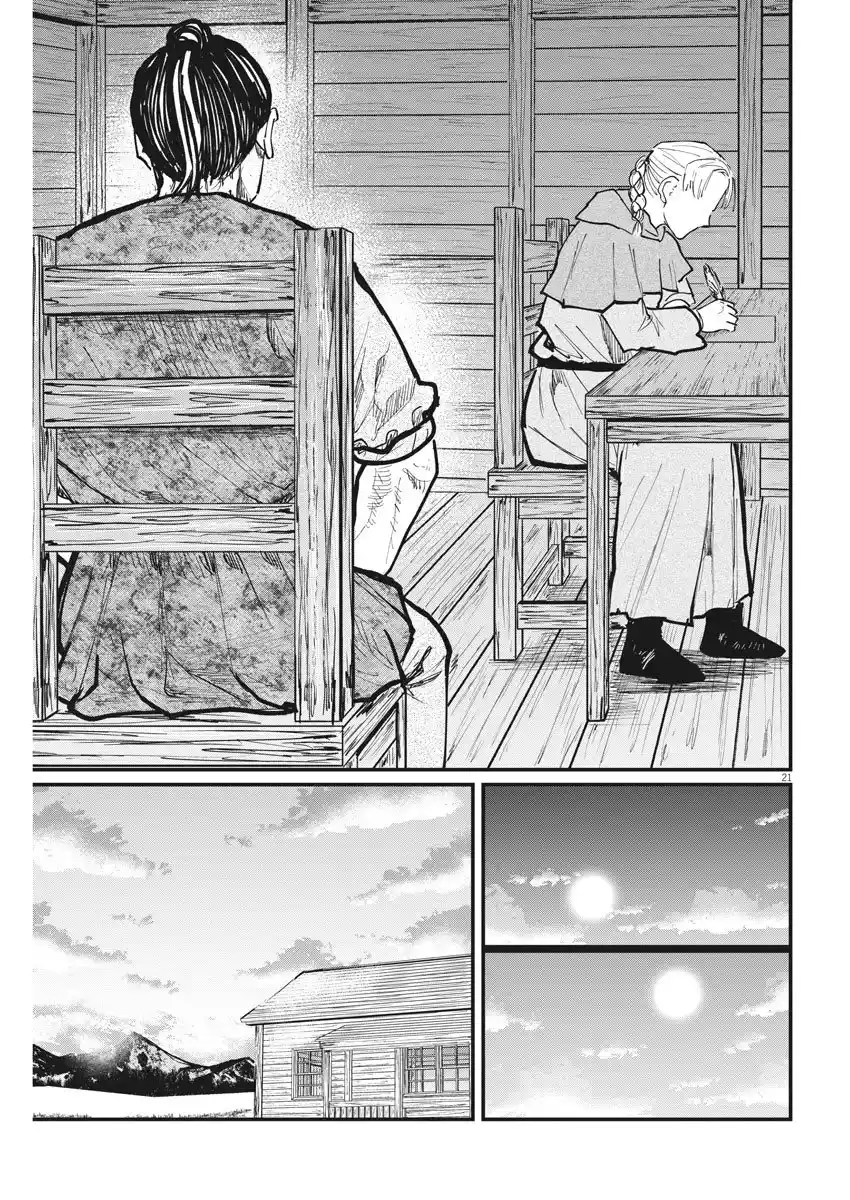 Chi - Chikyuu No Undou Ni Tsuite - Capítulo 46 - Página 22 - LectorTMOo