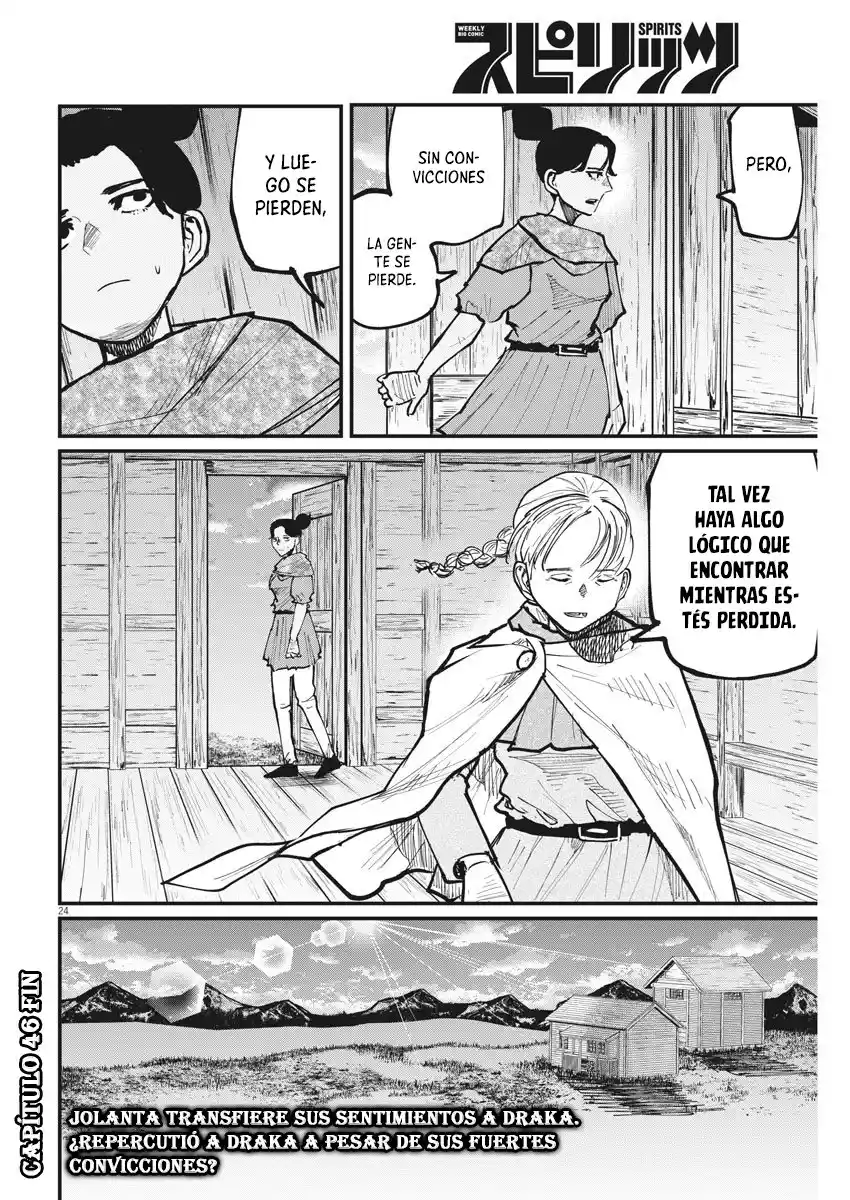 Chi - Chikyuu No Undou Ni Tsuite - Capítulo 46 - Página 25 - LectorTMOo