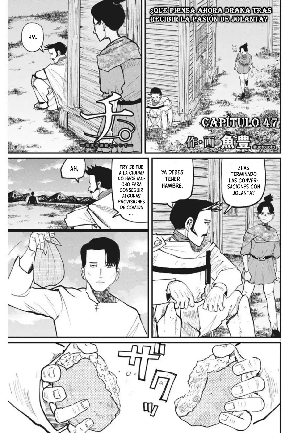 Chi - Chikyuu No Undou Ni Tsuite - Capítulo 47 - Página 2 - LectorTMOo