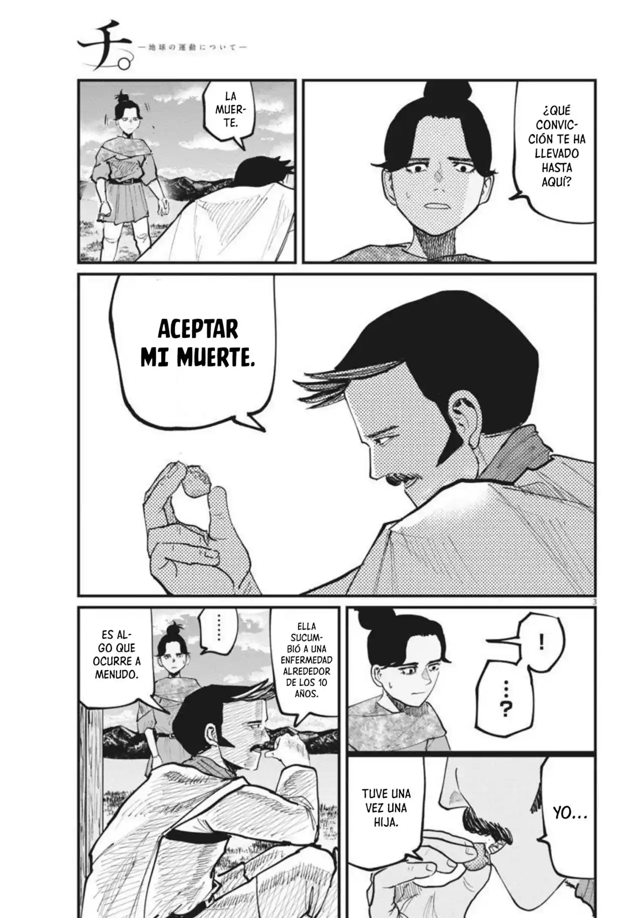 Chi - Chikyuu No Undou Ni Tsuite - Capítulo 47 - Página 4 - LectorTMOo
