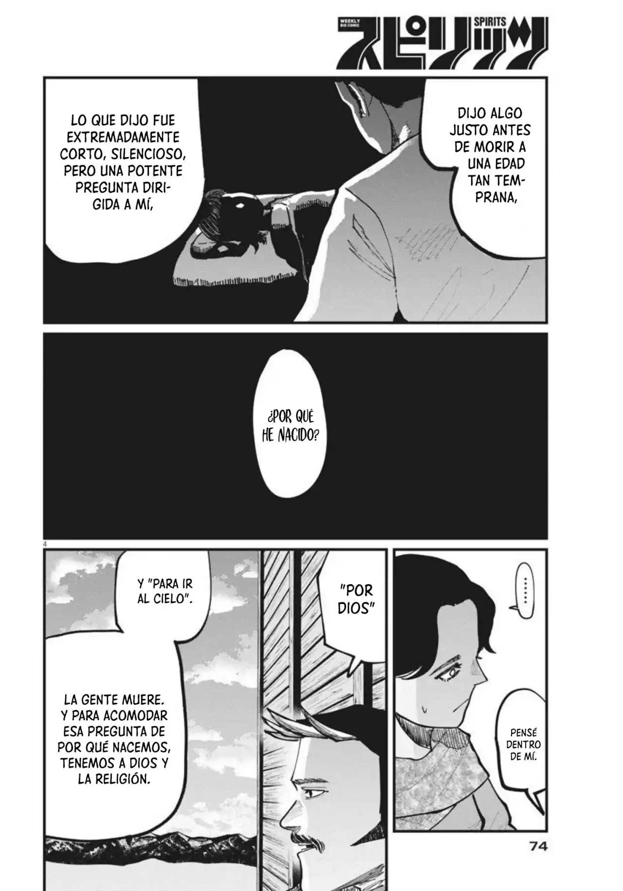 Chi - Chikyuu No Undou Ni Tsuite - Capítulo 47 - Página 5 - LectorTMOo