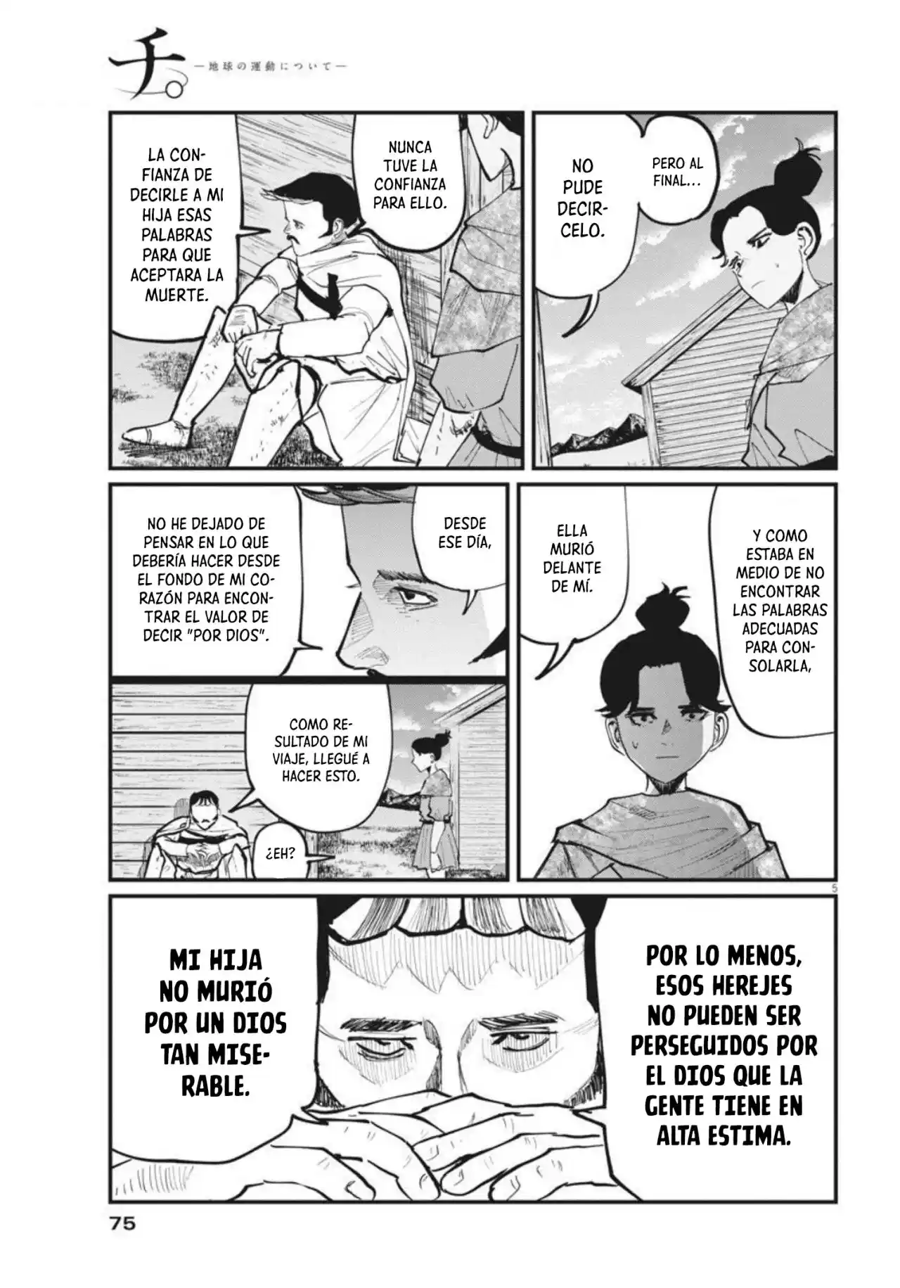 Chi - Chikyuu No Undou Ni Tsuite - Capítulo 47 - Página 6 - LectorTMOo