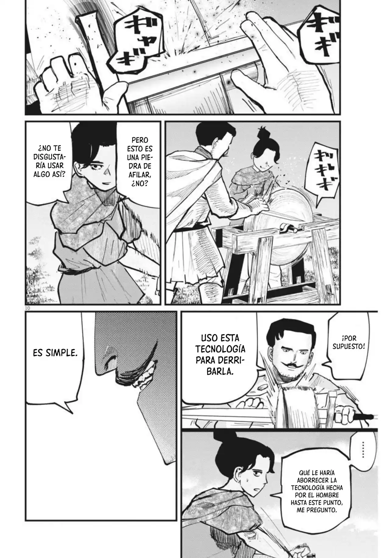 Chi - Chikyuu No Undou Ni Tsuite - Capítulo 47 - Página 11 - LectorTMOo