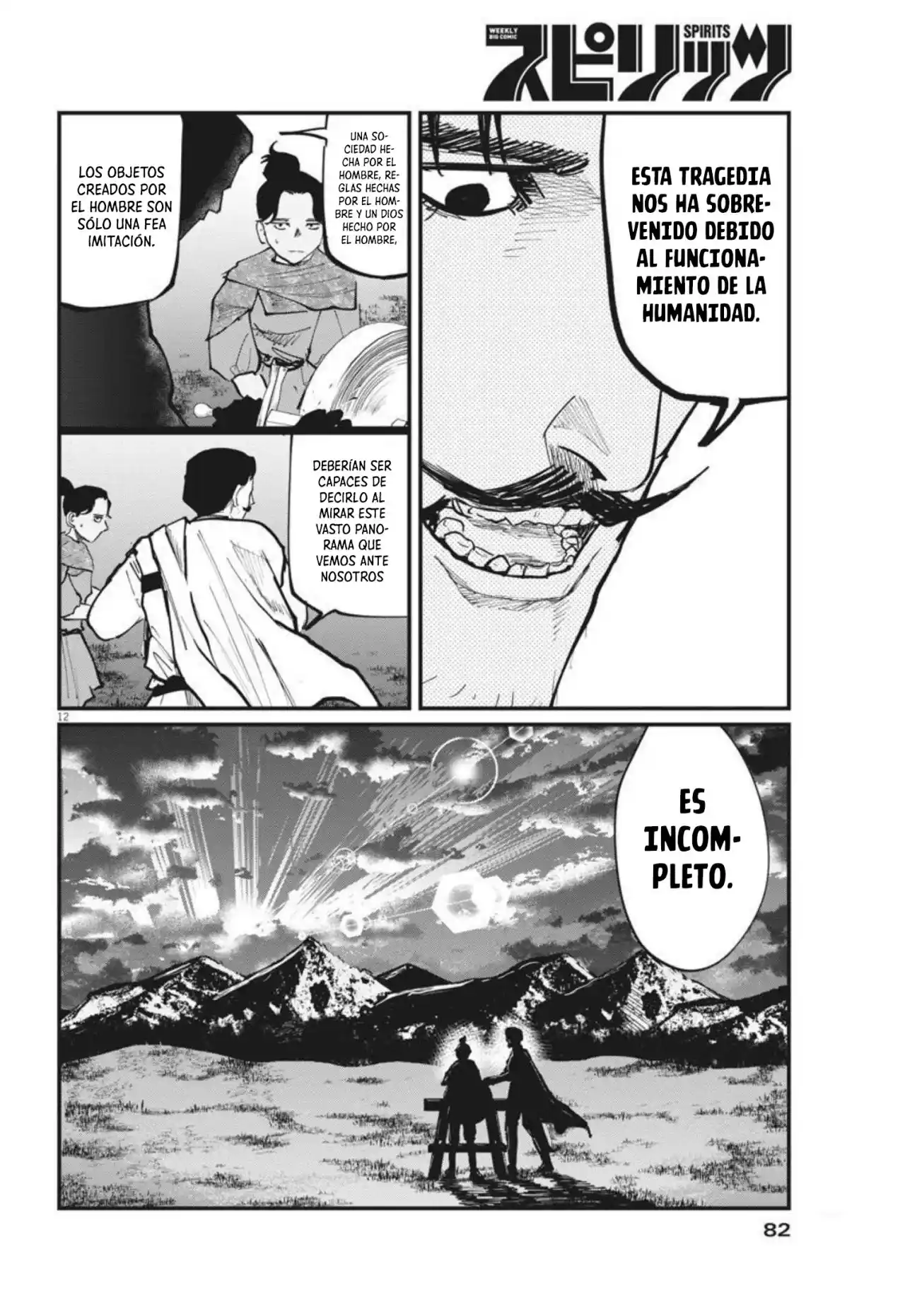 Chi - Chikyuu No Undou Ni Tsuite - Capítulo 47 - Página 13 - LectorTMOo