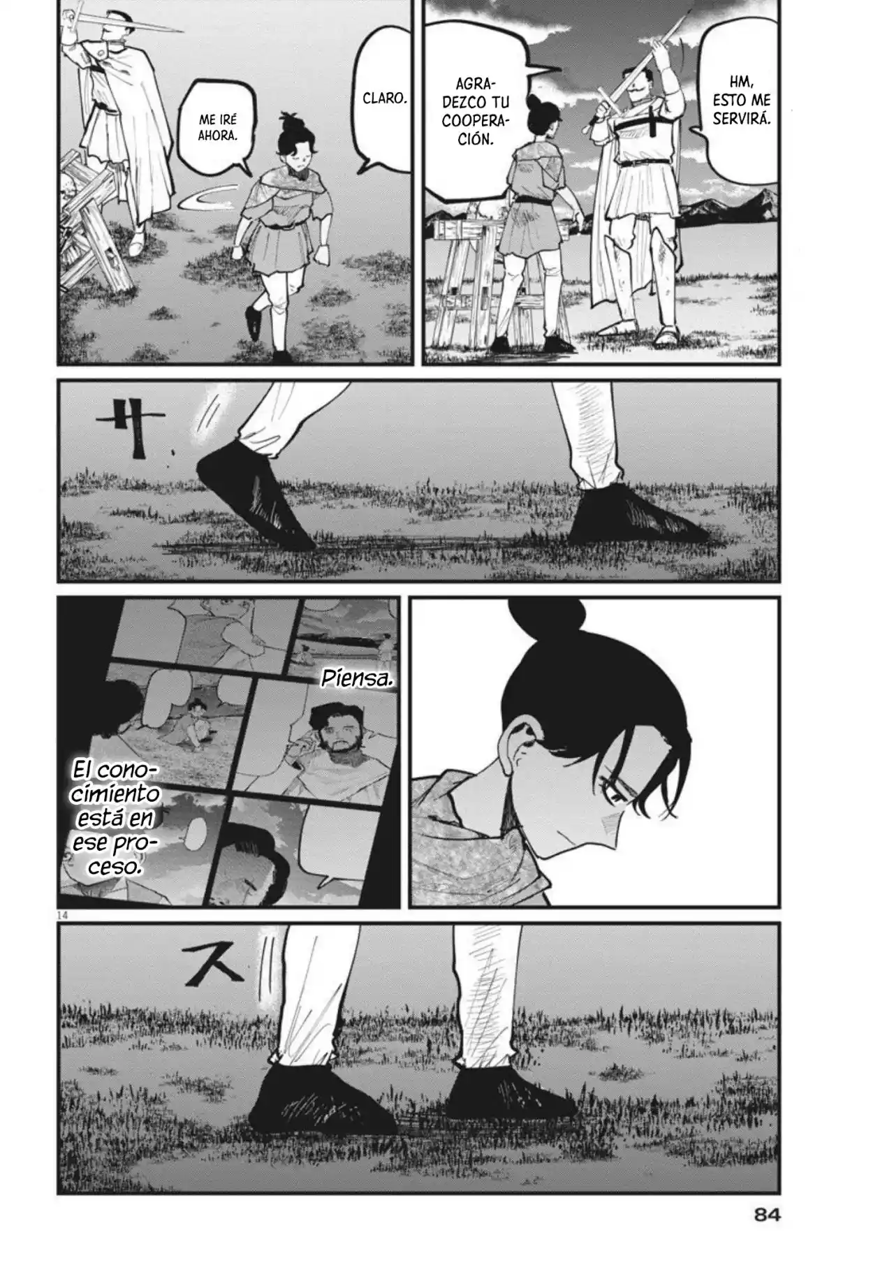 Chi - Chikyuu No Undou Ni Tsuite - Capítulo 47 - Página 15 - LectorTMOo