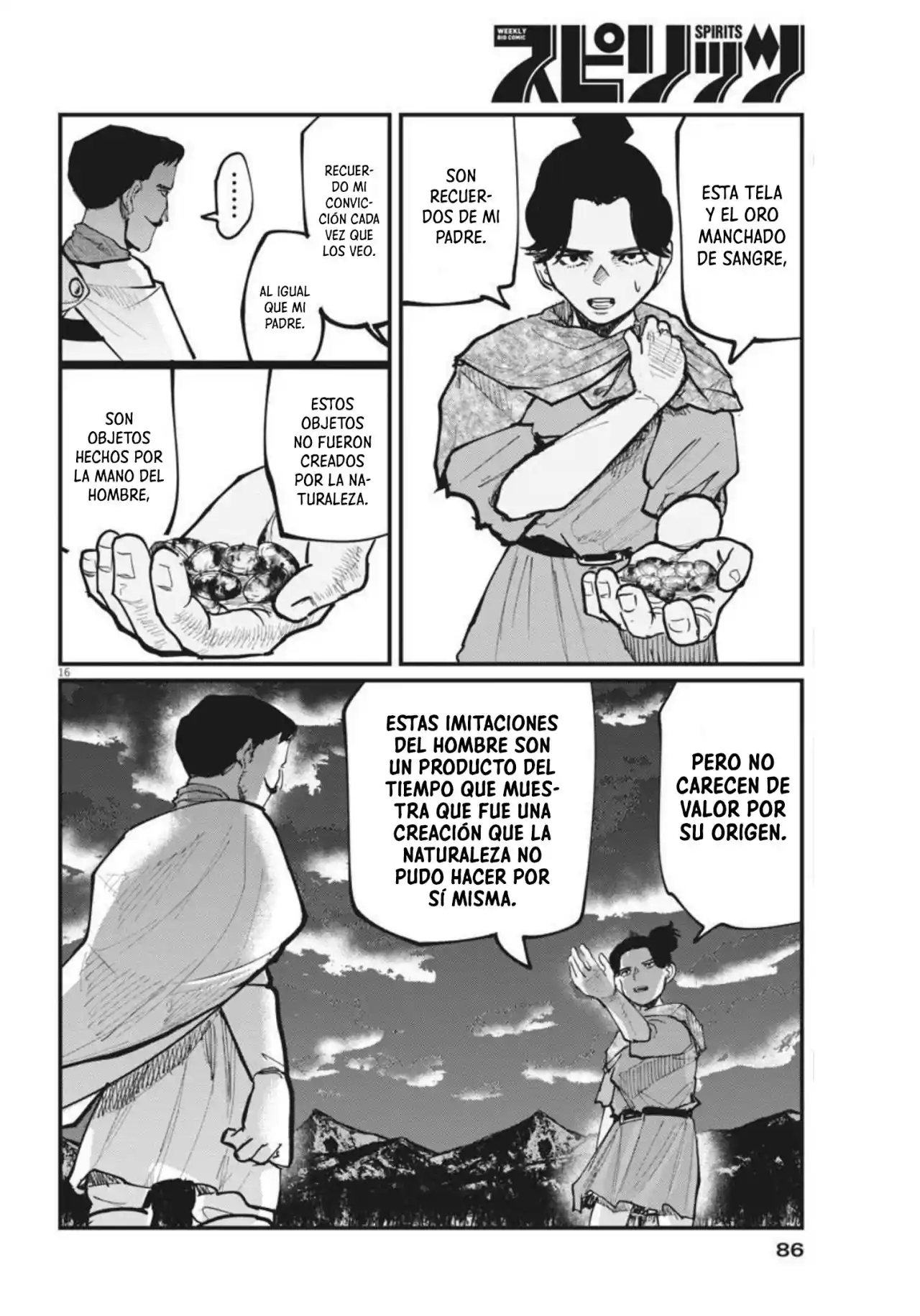 Chi - Chikyuu No Undou Ni Tsuite - Capítulo 47 - Página 17 - LectorTMOo