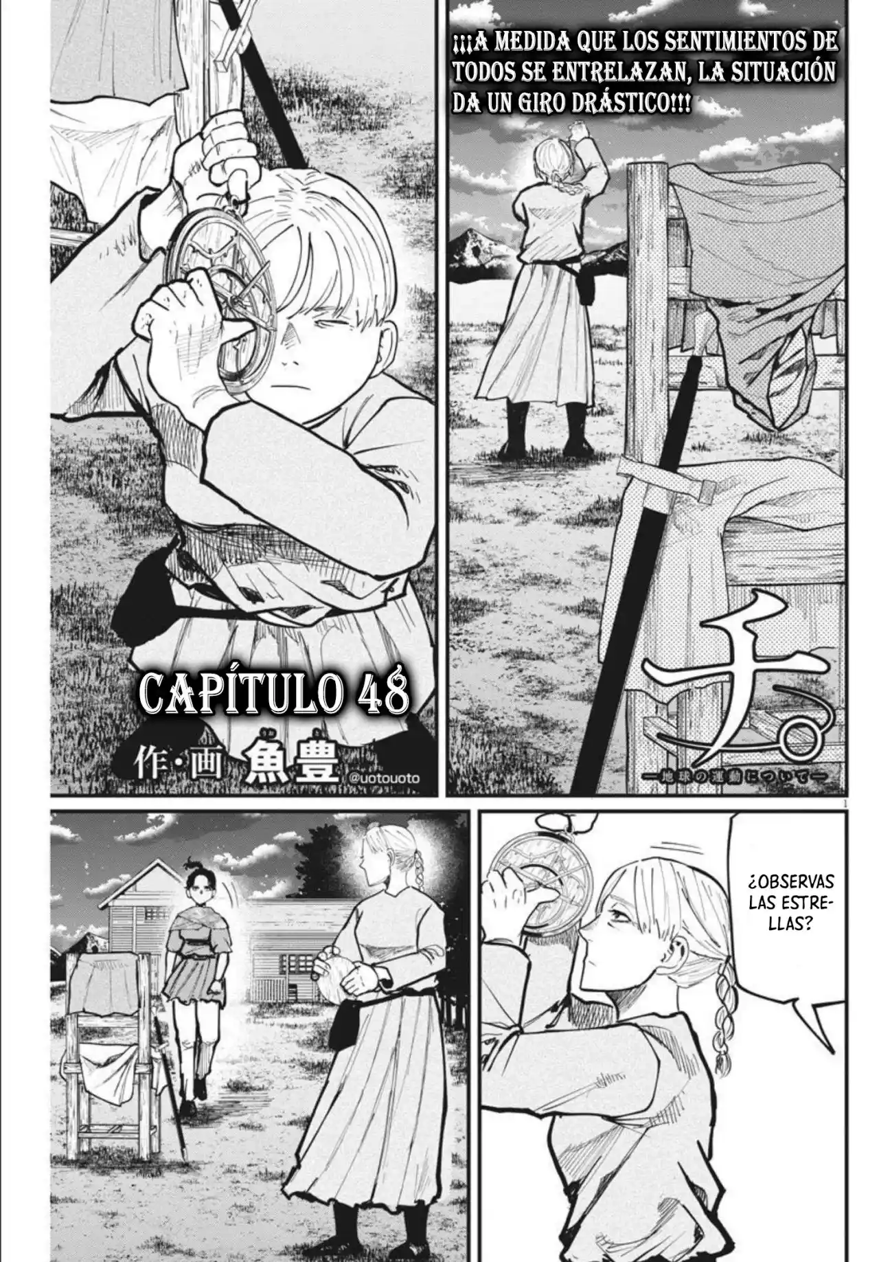 Chi - Chikyuu No Undou Ni Tsuite - Capítulo 48 - Página 2 - LectorTMOo