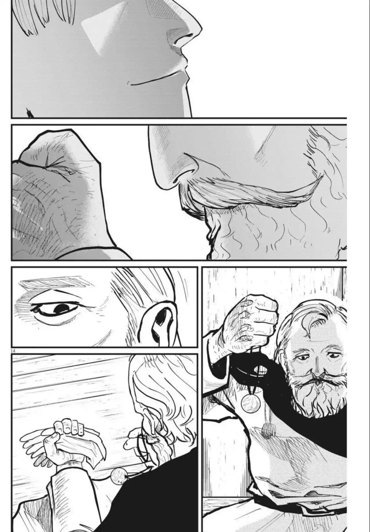 Chi - Chikyuu No Undou Ni Tsuite - Capítulo 48 - Página 15 - LectorTMOo