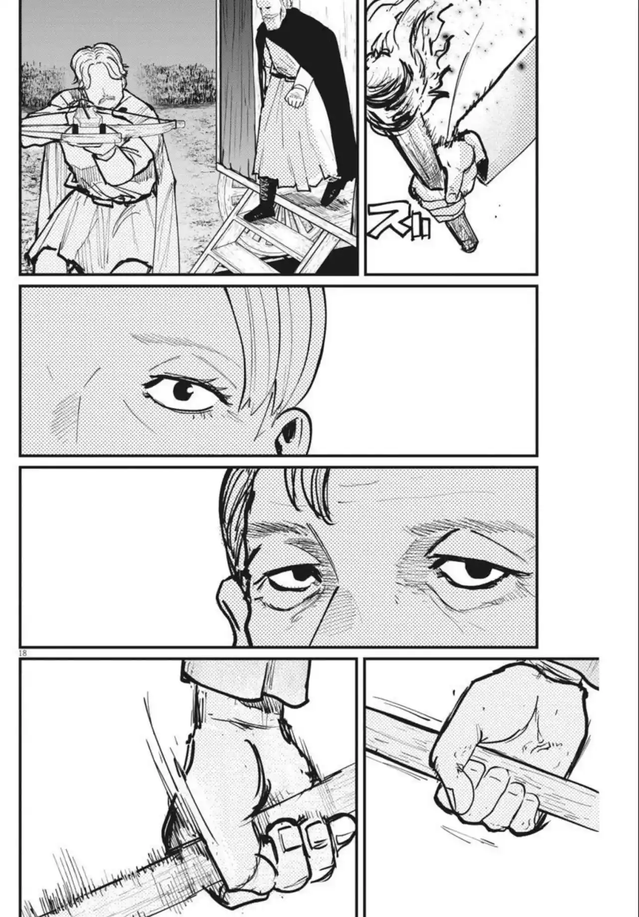 Chi - Chikyuu No Undou Ni Tsuite - Capítulo 48 - Página 19 - LectorTMOo