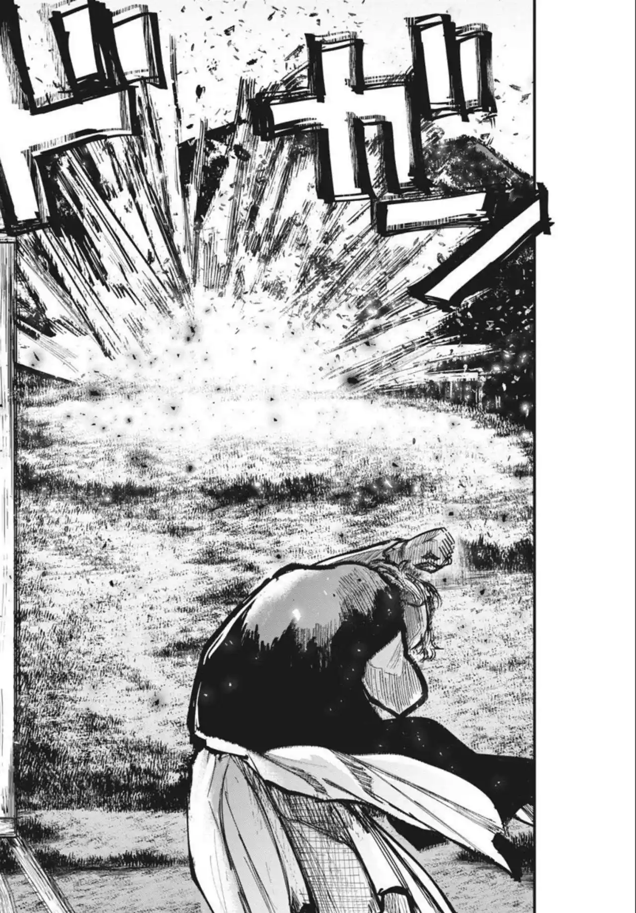 Chi - Chikyuu No Undou Ni Tsuite - Capítulo 48 - Página 21 - LectorTMOo