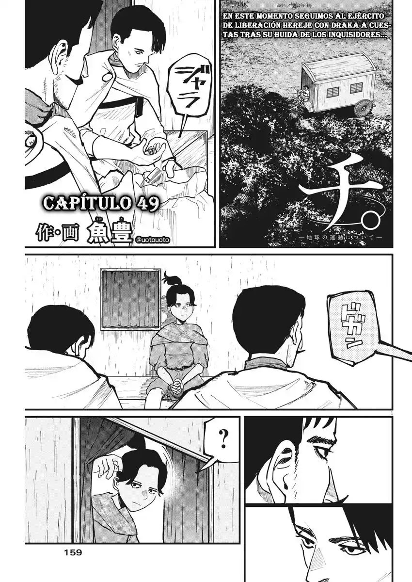 Chi - Chikyuu No Undou Ni Tsuite - Capítulo 49 - Página 3 - LectorTMOo
