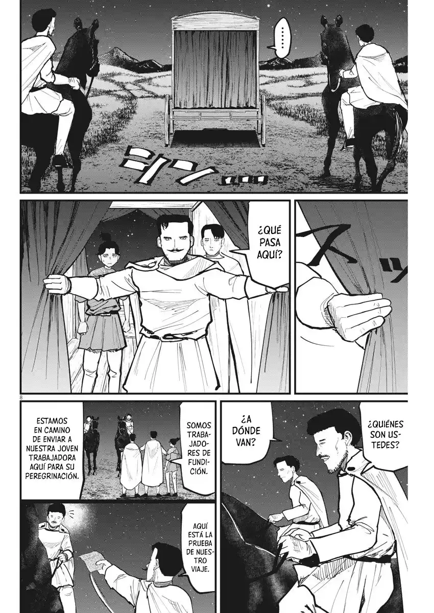 Chi - Chikyuu No Undou Ni Tsuite - Capítulo 49 - Página 10 - LectorTMOo