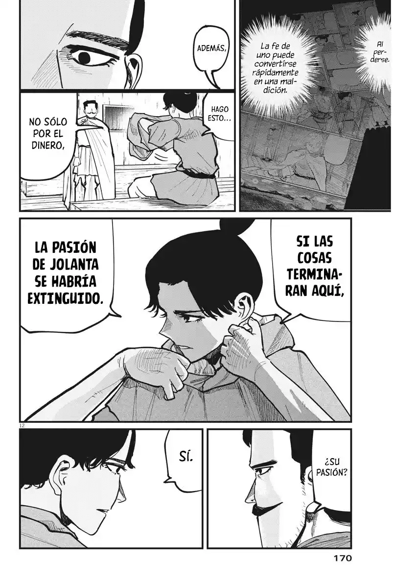 Chi - Chikyuu No Undou Ni Tsuite - Capítulo 49 - Página 14 - LectorTMOo