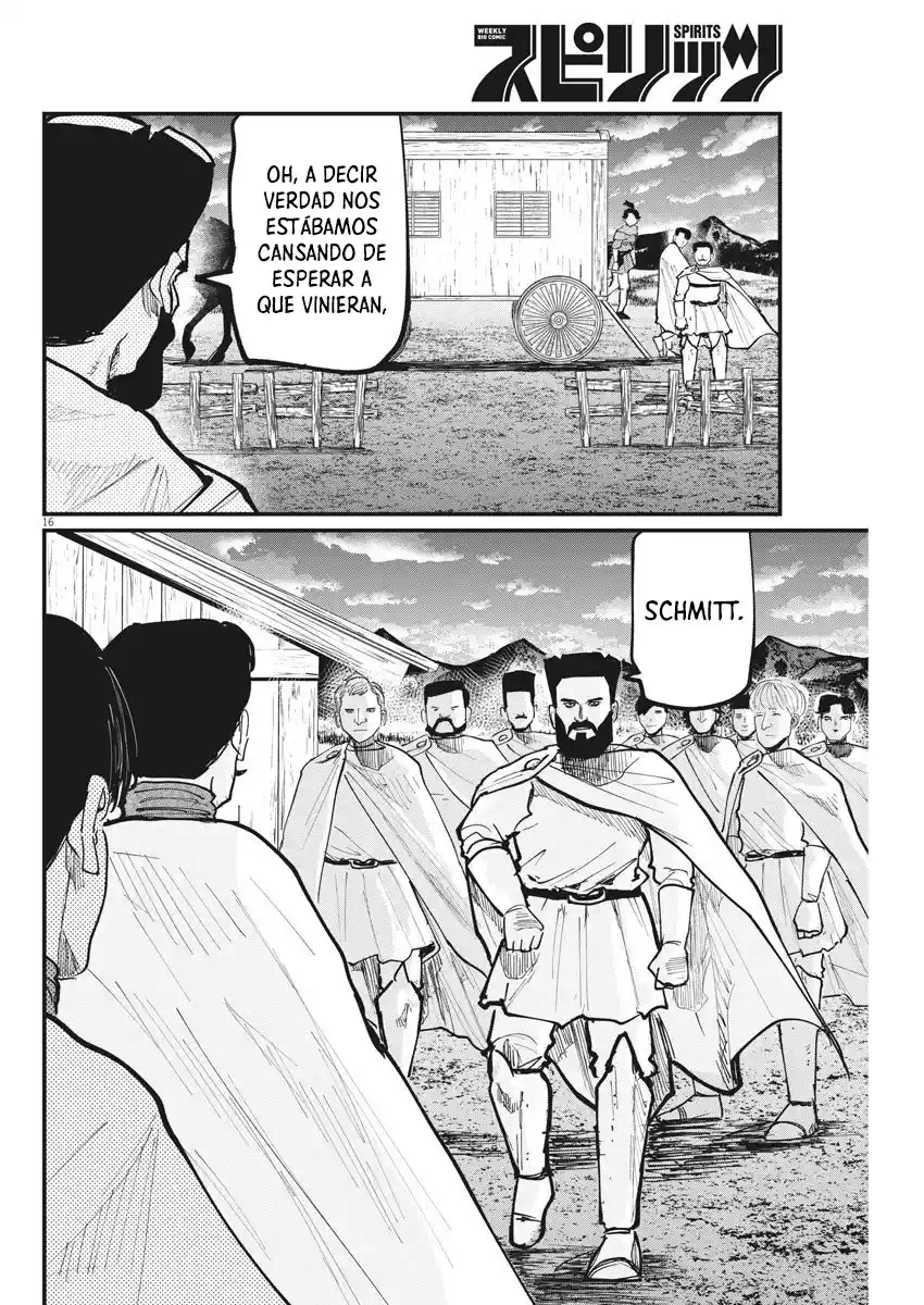 Chi - Chikyuu No Undou Ni Tsuite - Capítulo 49 - Página 18 - LectorTMOo