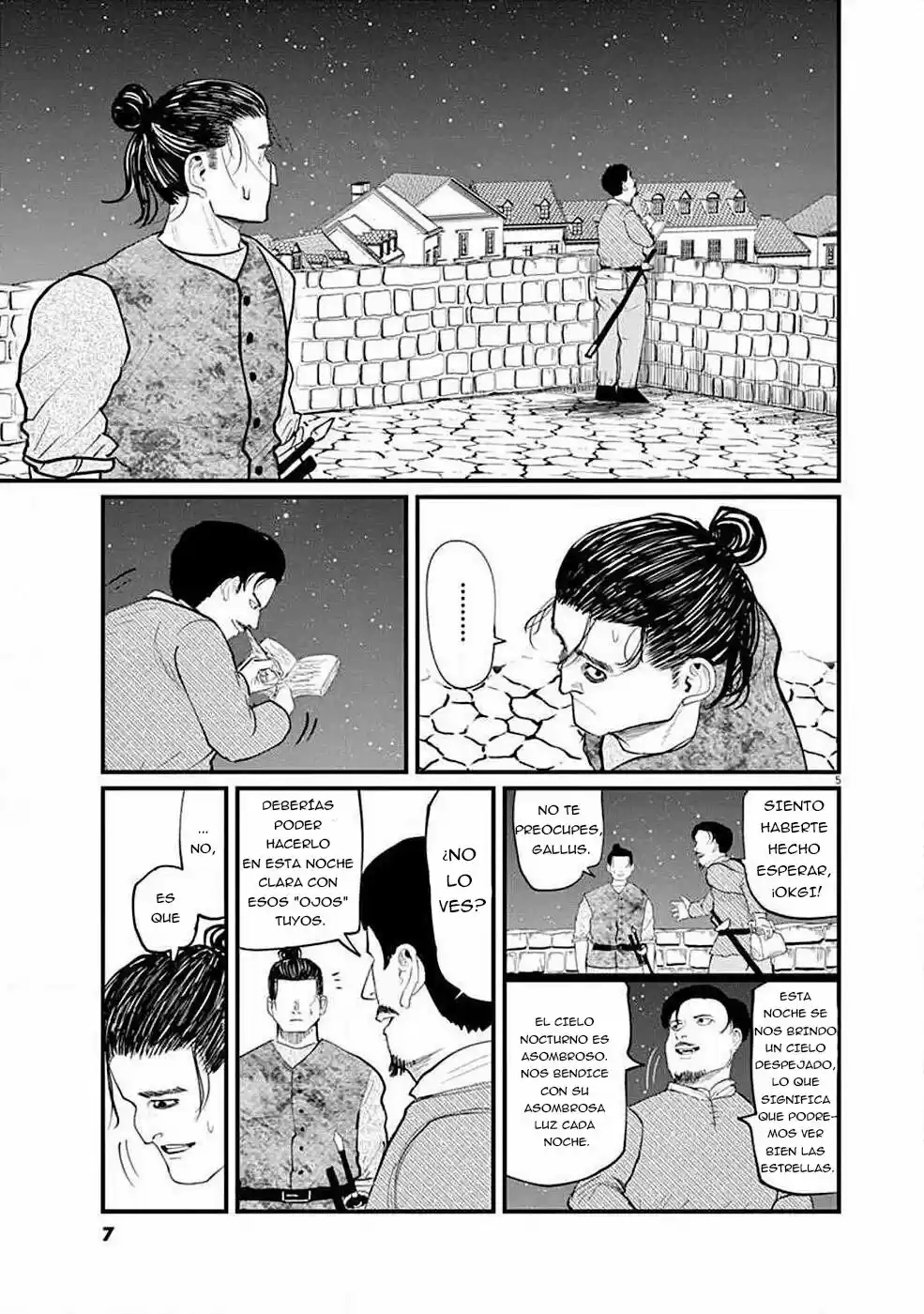 Chi - Chikyuu No Undou Ni Tsuite - Capítulo 5 - Página 7 - LectorTMOo