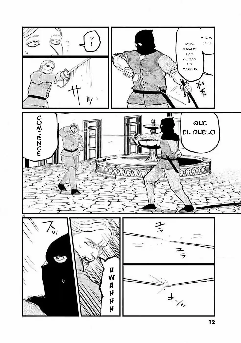 Chi - Chikyuu No Undou Ni Tsuite - Capítulo 5 - Página 12 - LectorTMOo