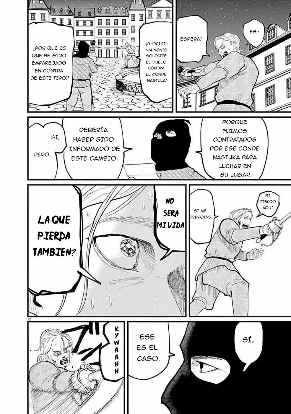 Chi - Chikyuu No Undou Ni Tsuite - Capítulo 5 - Página 14 - LectorTMOo