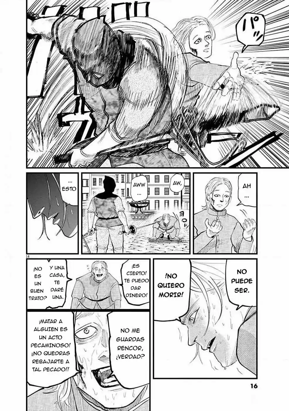 Chi - Chikyuu No Undou Ni Tsuite - Capítulo 5 - Página 16 - LectorTMOo