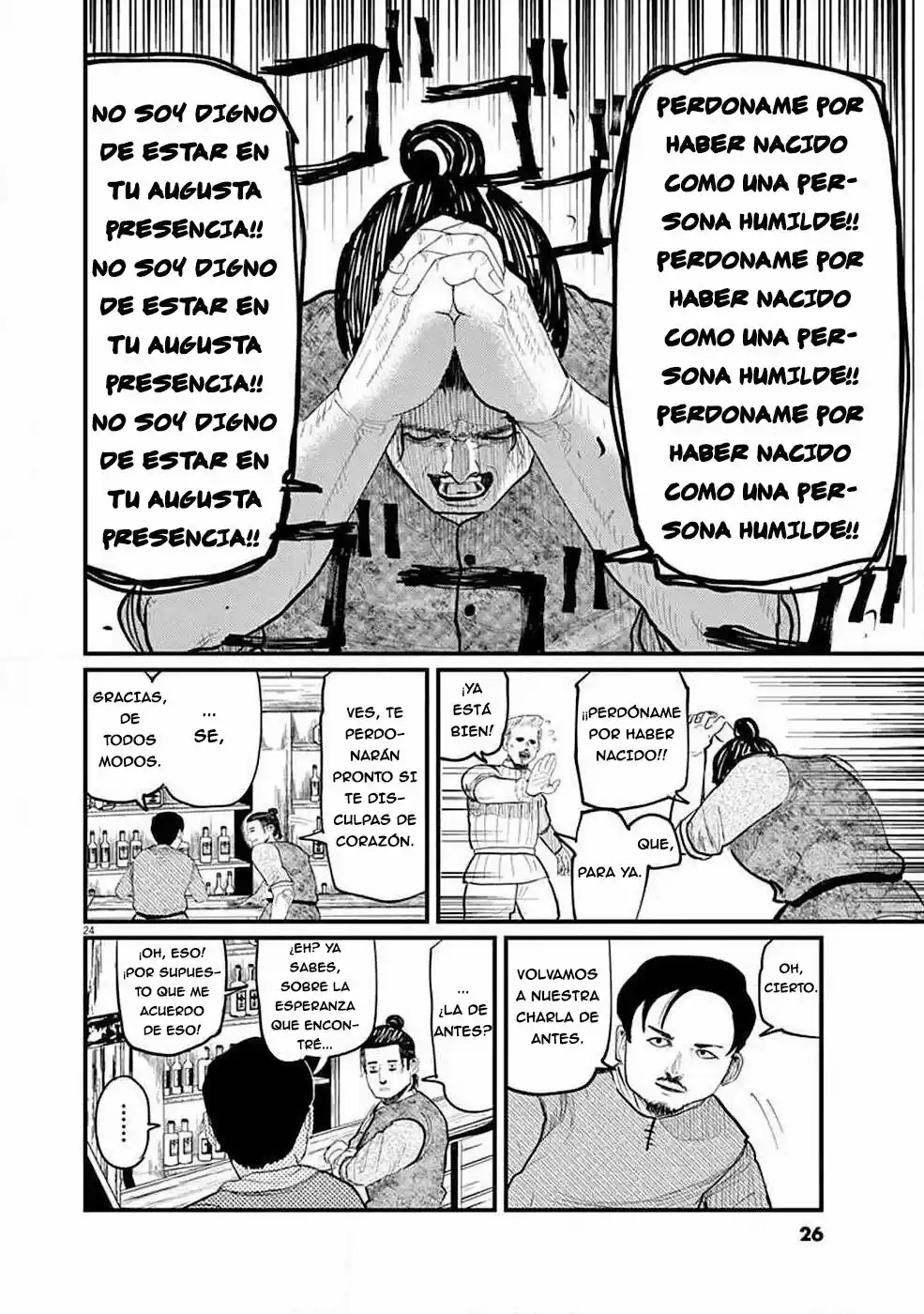 Chi - Chikyuu No Undou Ni Tsuite - Capítulo 5 - Página 26 - LectorTMOo