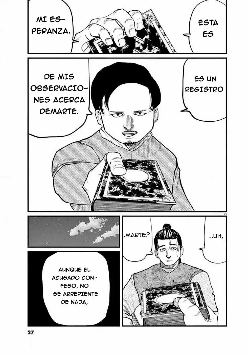Chi - Chikyuu No Undou Ni Tsuite - Capítulo 5 - Página 27 - LectorTMOo