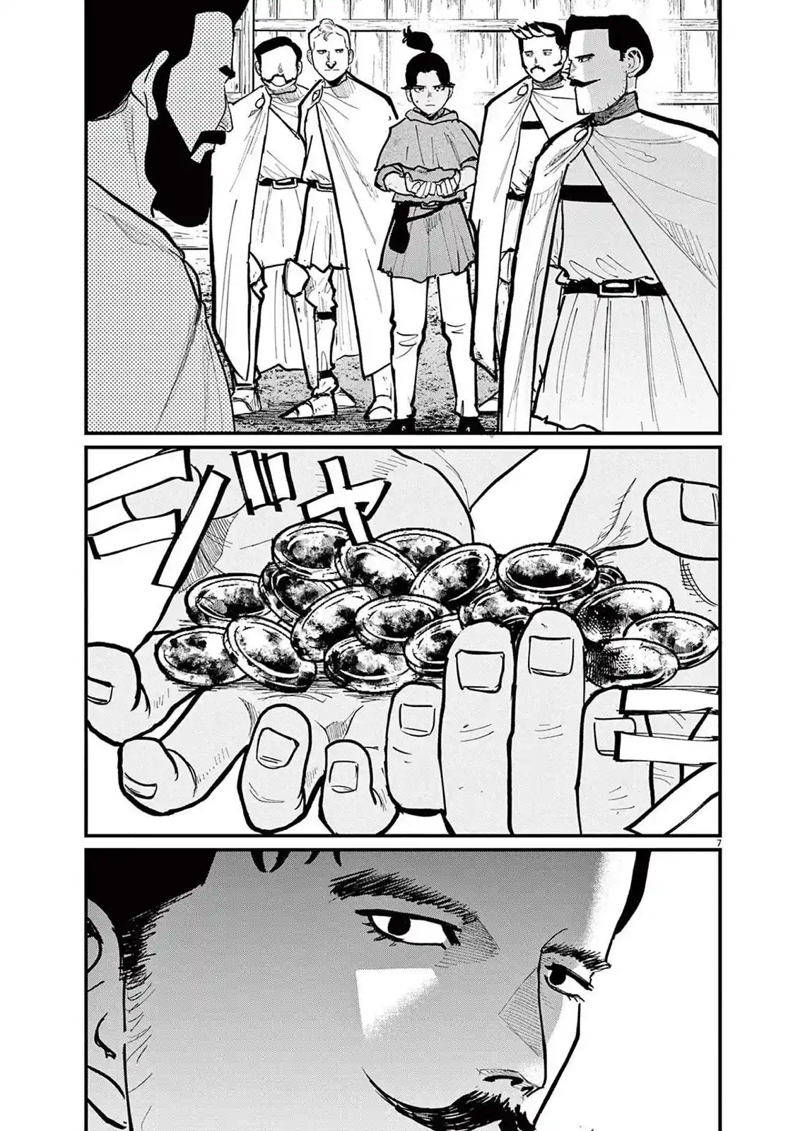 Chi - Chikyuu No Undou Ni Tsuite - Capítulo 50 - Página 10 - LectorTMOo