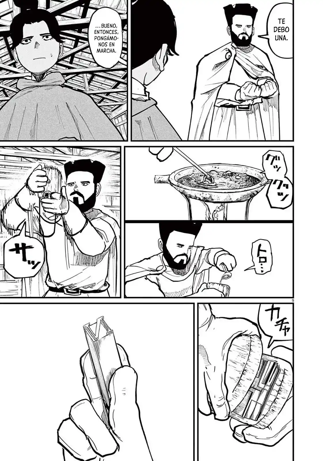 Chi - Chikyuu No Undou Ni Tsuite - Capítulo 50 - Página 12 - LectorTMOo