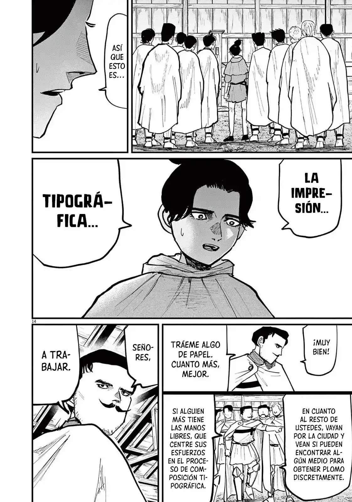 Chi - Chikyuu No Undou Ni Tsuite - Capítulo 50 - Página 17 - LectorTMOo