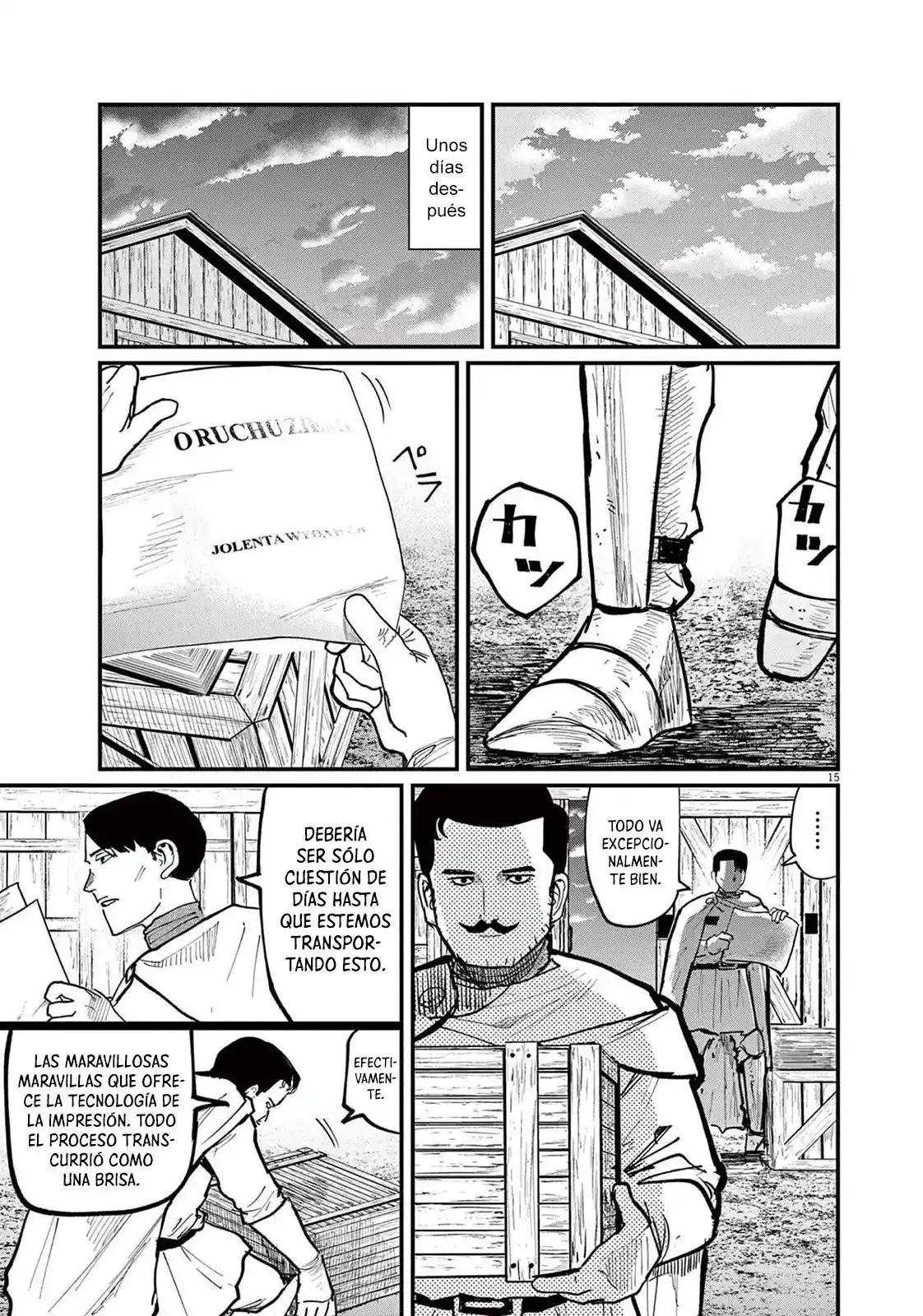 Chi - Chikyuu No Undou Ni Tsuite - Capítulo 50 - Página 18 - LectorTMOo