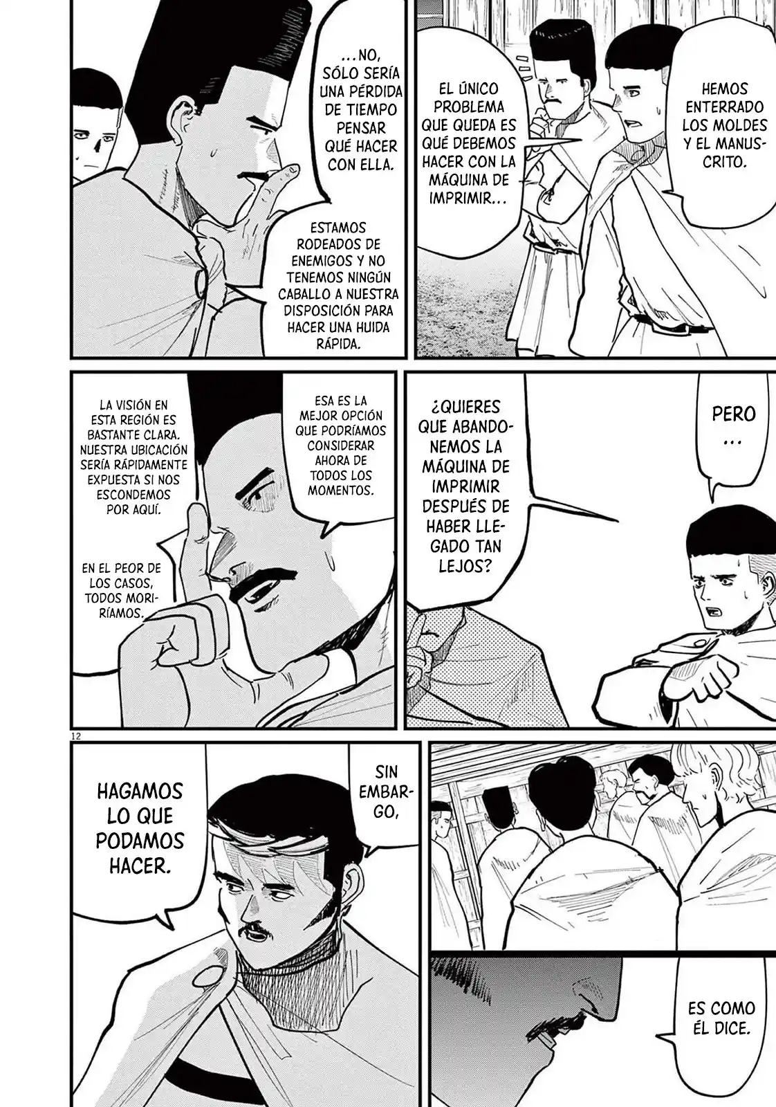 Chi - Chikyuu No Undou Ni Tsuite - Capítulo 51 - Página 13 - LectorTMOo