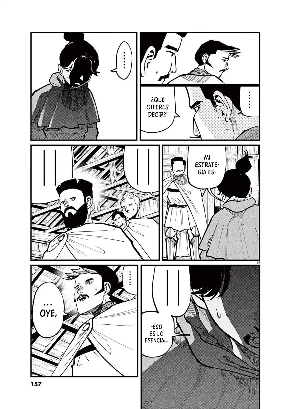 Chi - Chikyuu No Undou Ni Tsuite - Capítulo 51 - Página 16 - LectorTMOo