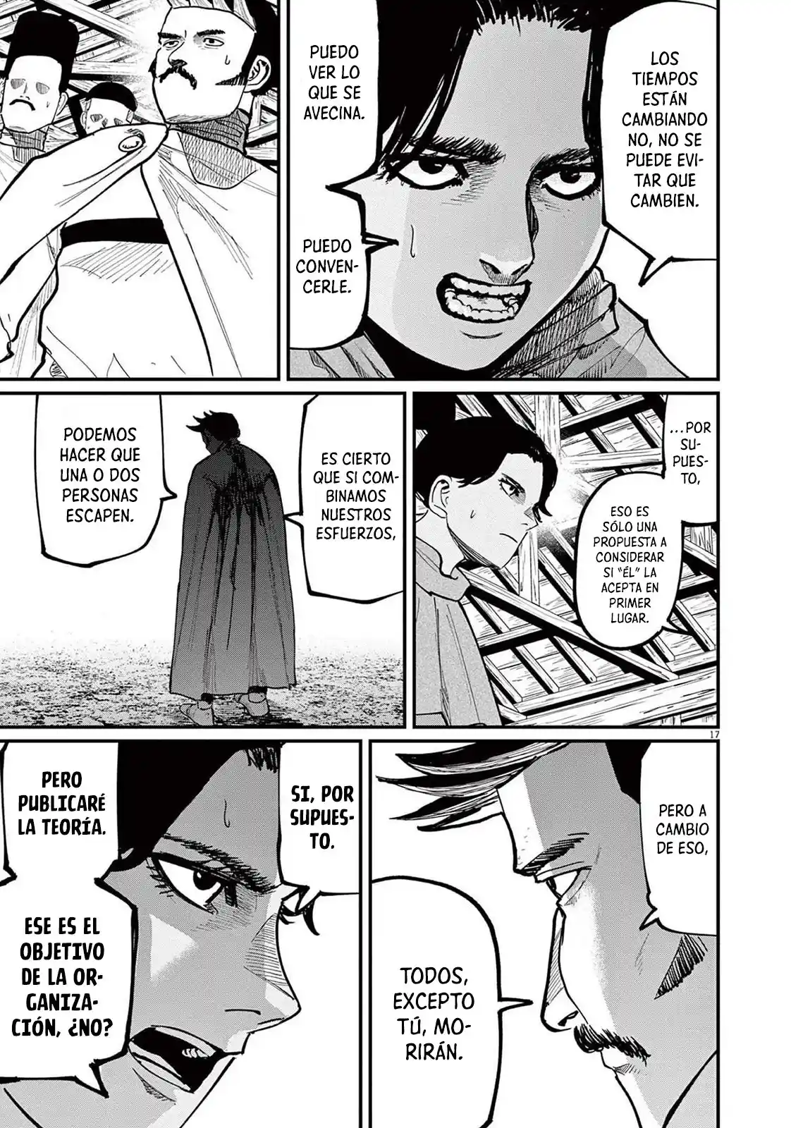 Chi - Chikyuu No Undou Ni Tsuite - Capítulo 51 - Página 18 - LectorTMOo