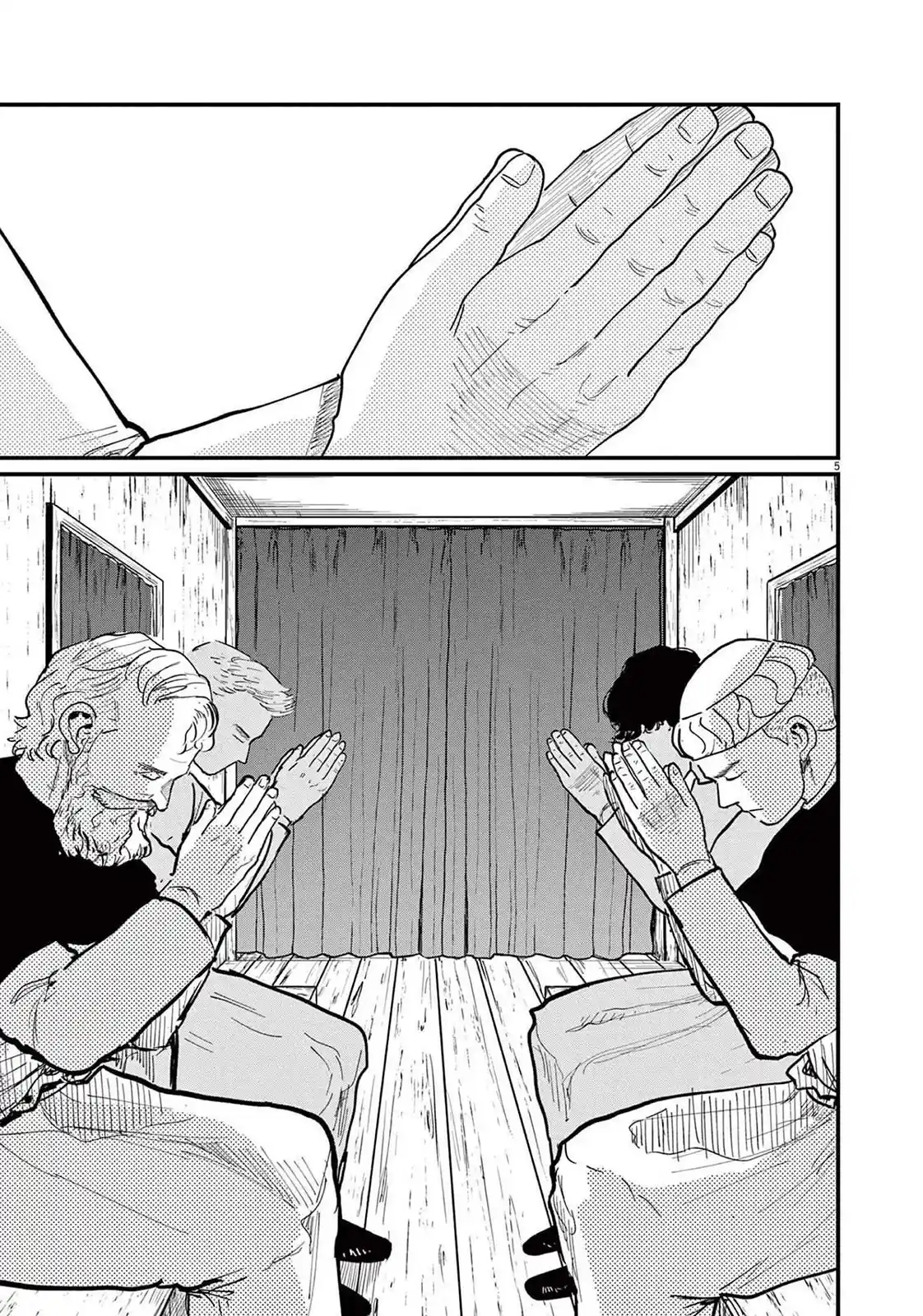 Chi - Chikyuu No Undou Ni Tsuite - Capítulo 52 - Página 6 - LectorTMOo