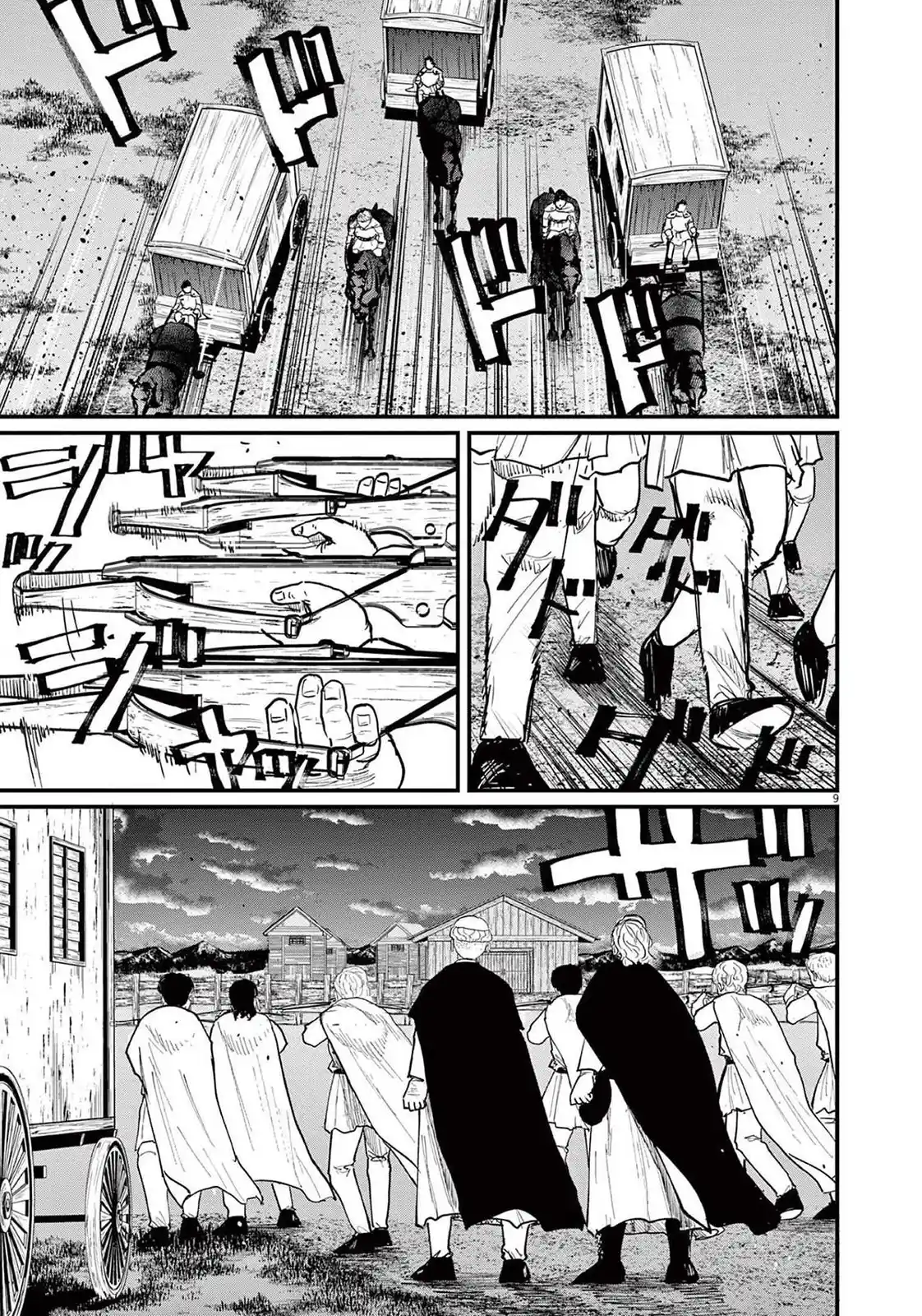 Chi - Chikyuu No Undou Ni Tsuite - Capítulo 52 - Página 10 - LectorTMOo