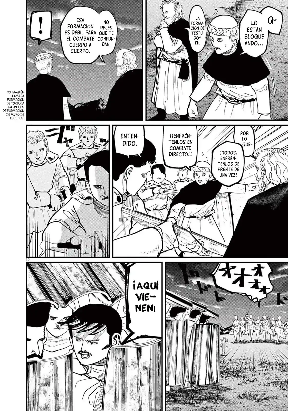 Chi - Chikyuu No Undou Ni Tsuite - Capítulo 52 - Página 13 - LectorTMOo