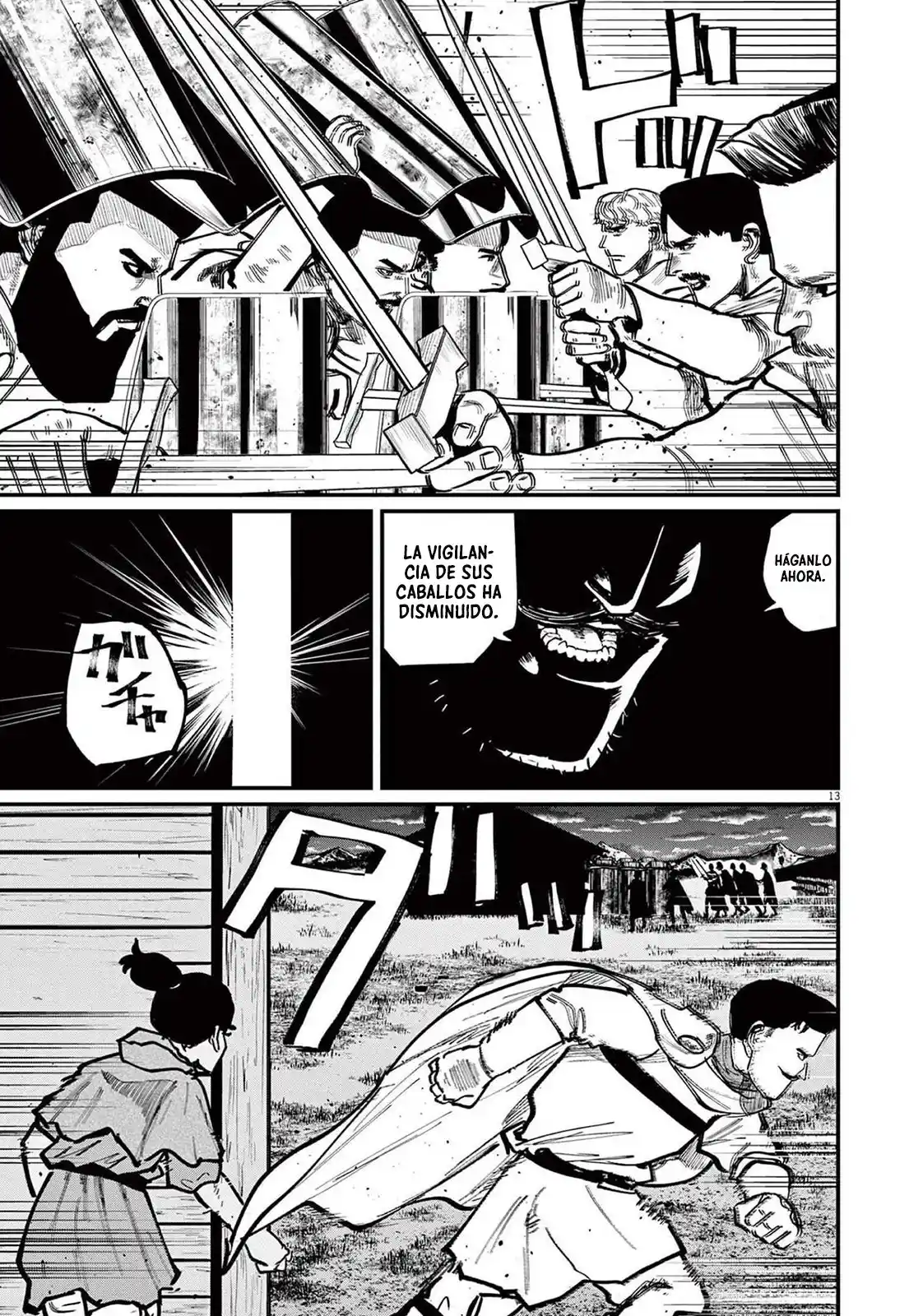 Chi - Chikyuu No Undou Ni Tsuite - Capítulo 52 - Página 14 - LectorTMOo