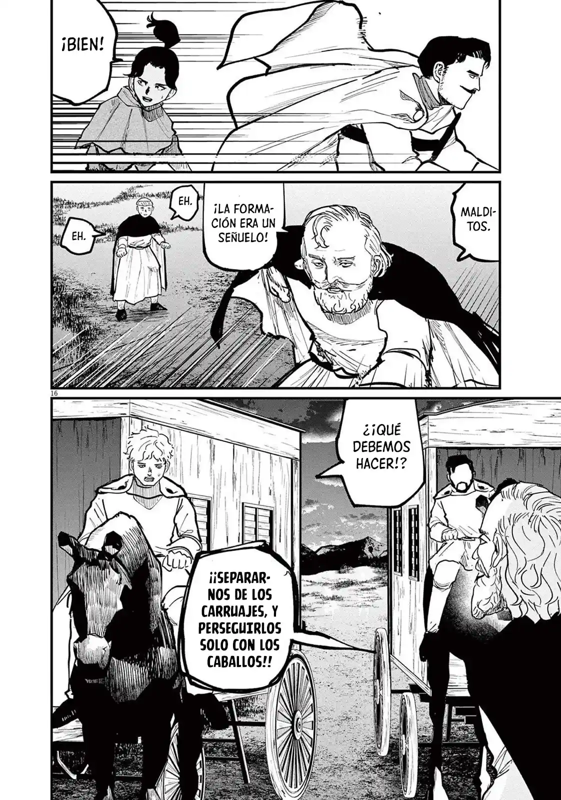 Chi - Chikyuu No Undou Ni Tsuite - Capítulo 52 - Página 17 - LectorTMOo