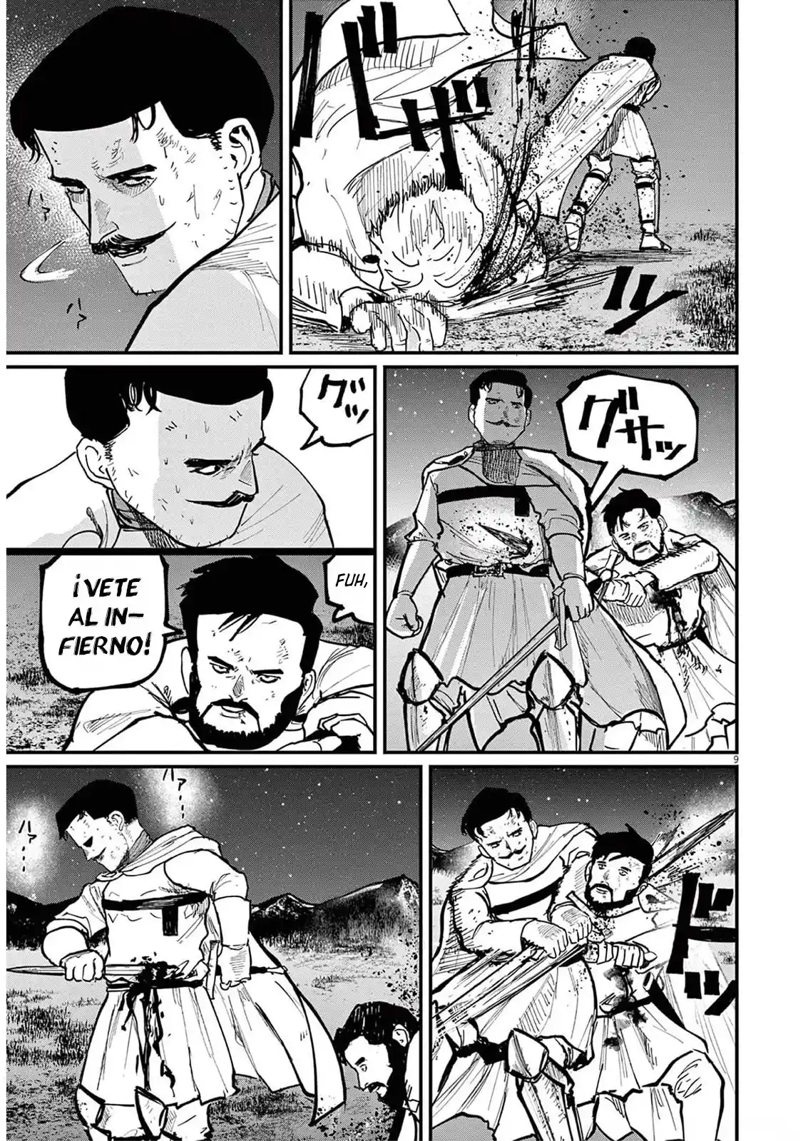 Chi - Chikyuu No Undou Ni Tsuite - Capítulo 53 - Página 16 - LectorTMOo