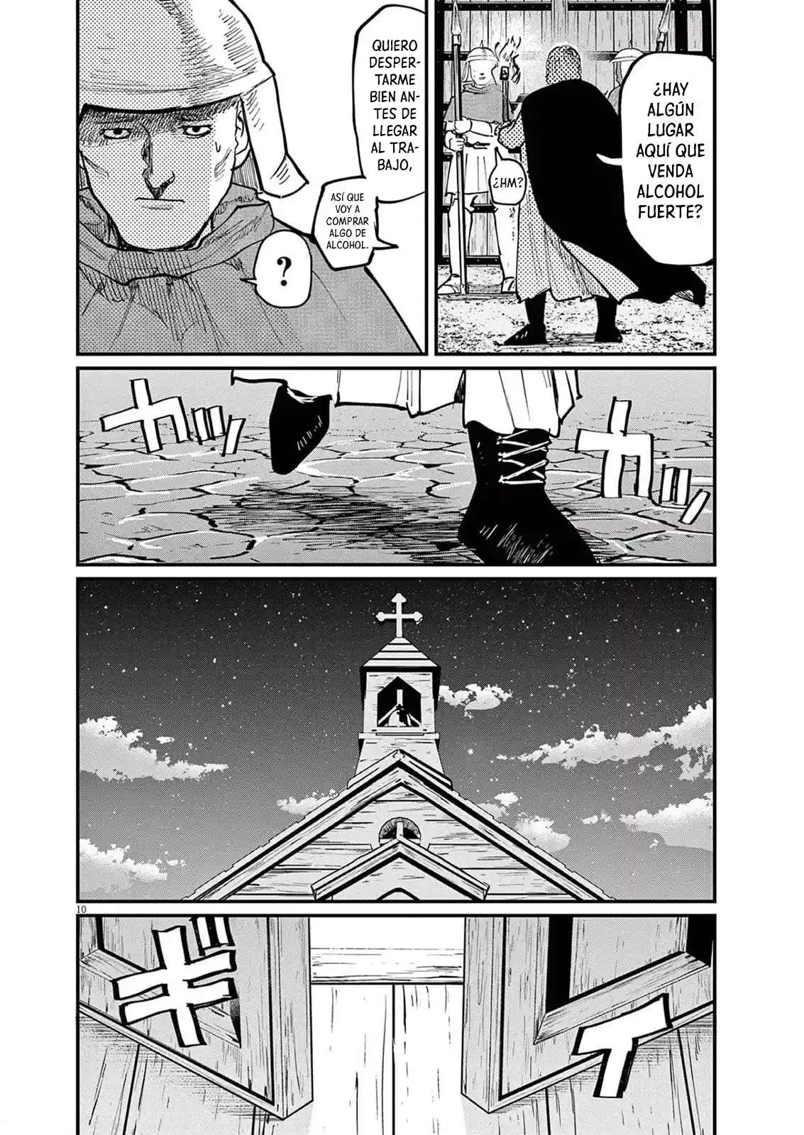 Chi - Chikyuu No Undou Ni Tsuite - Capítulo 54 - Página 11 - LectorTMOo