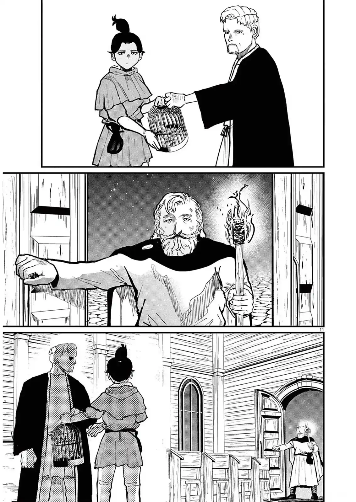 Chi - Chikyuu No Undou Ni Tsuite - Capítulo 54 - Página 12 - LectorTMOo