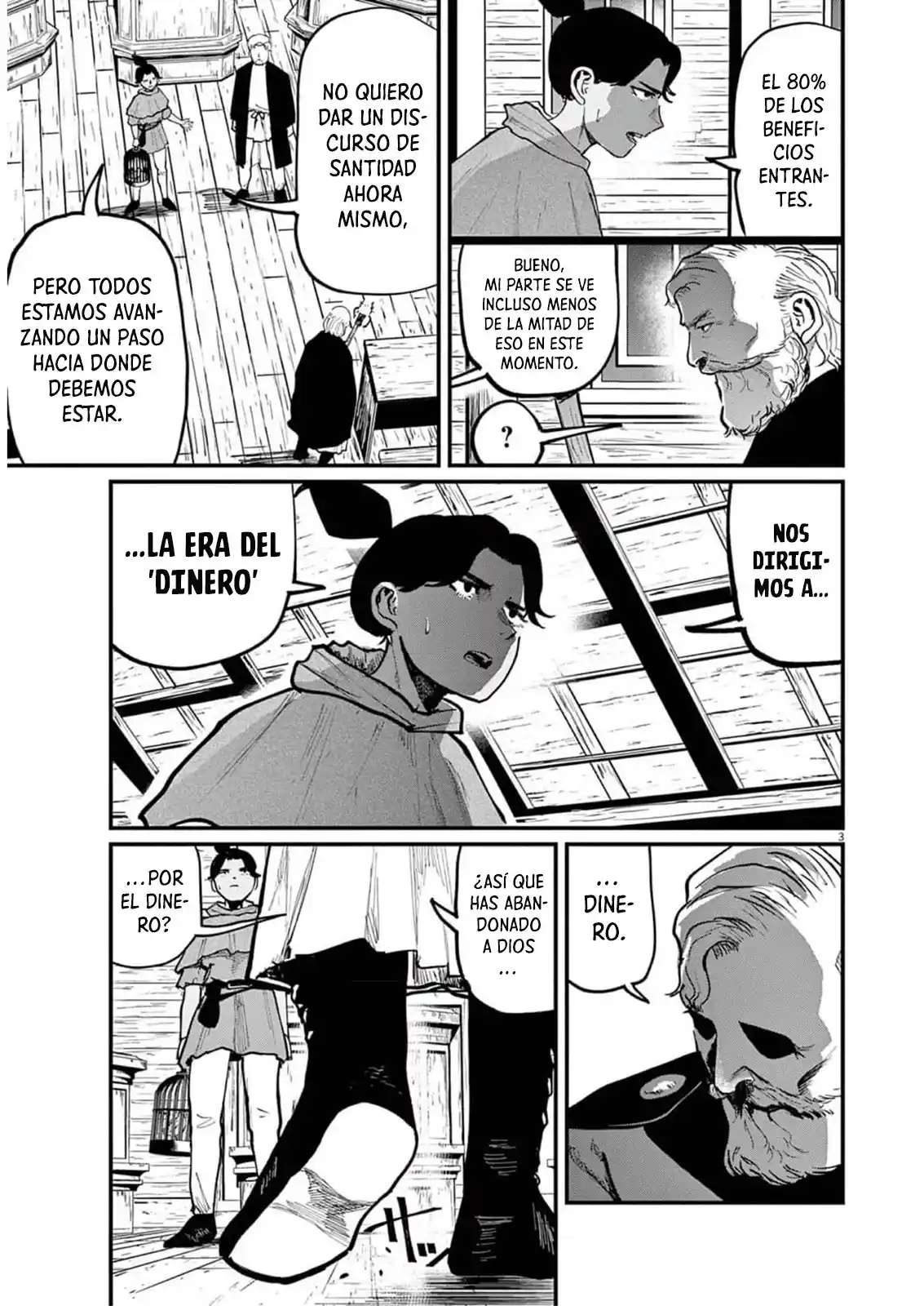 Chi - Chikyuu No Undou Ni Tsuite - Capítulo 55 - Página 4 - LectorTMOo