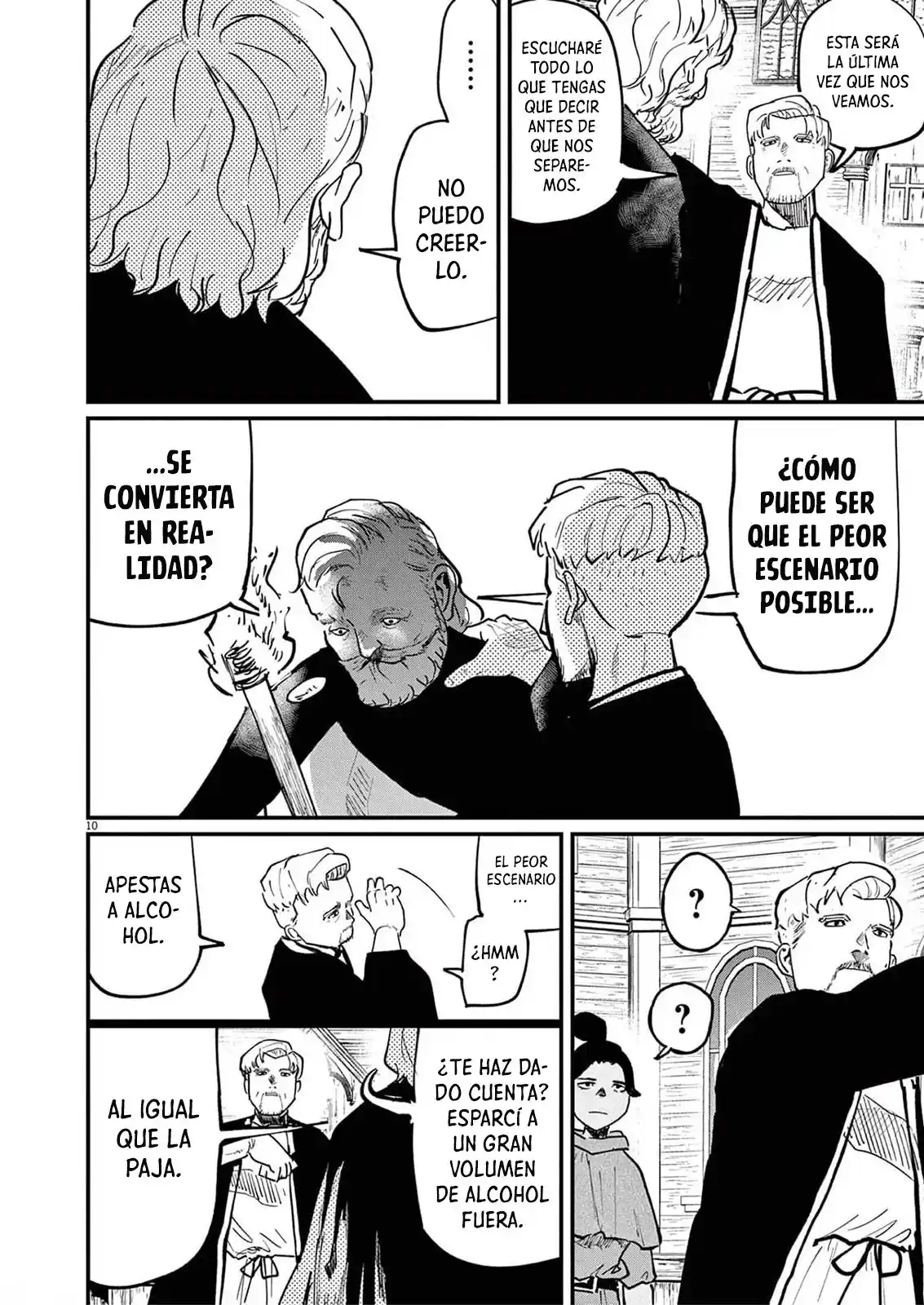 Chi - Chikyuu No Undou Ni Tsuite - Capítulo 55 - Página 11 - LectorTMOo