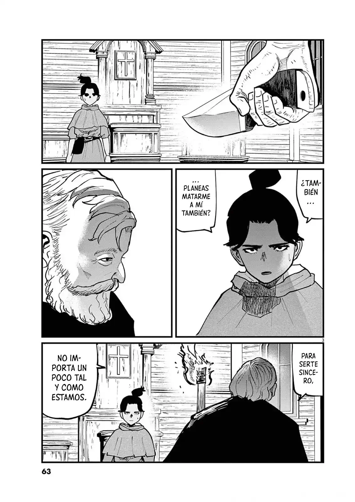 Chi - Chikyuu No Undou Ni Tsuite - Capítulo 56 - Página 5 - LectorTMOo