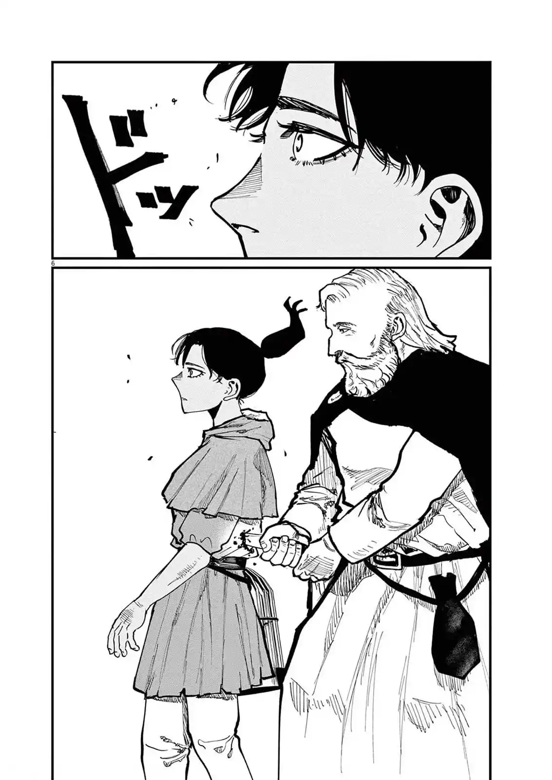 Chi - Chikyuu No Undou Ni Tsuite - Capítulo 56 - Página 8 - LectorTMOo