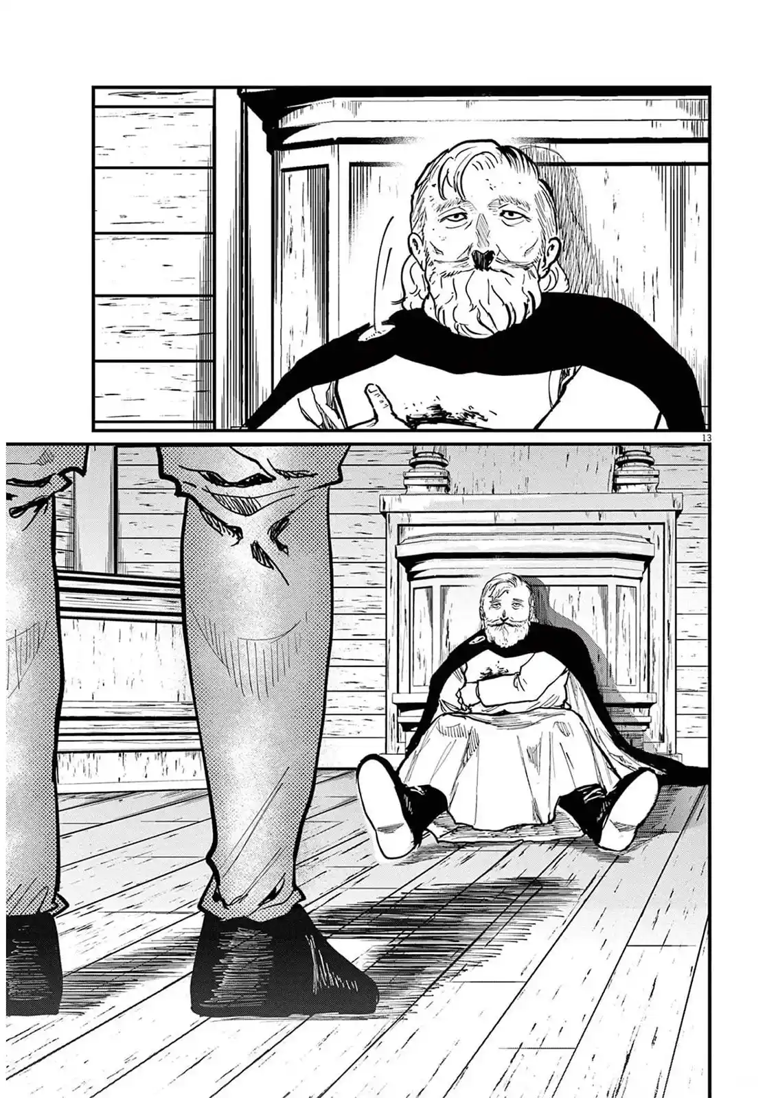 Chi - Chikyuu No Undou Ni Tsuite - Capítulo 56 - Página 15 - LectorTMOo