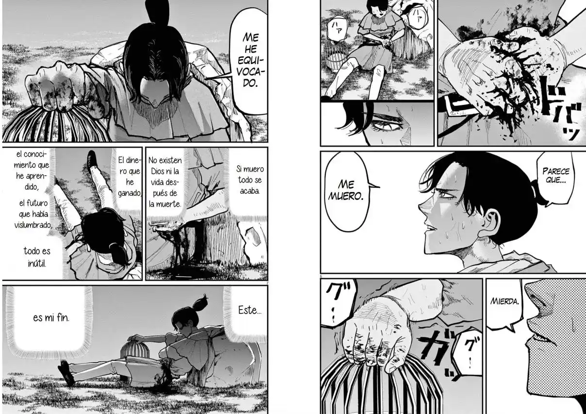 Chi - Chikyuu No Undou Ni Tsuite - Capítulo 58 - Página 4 - LectorTMOo