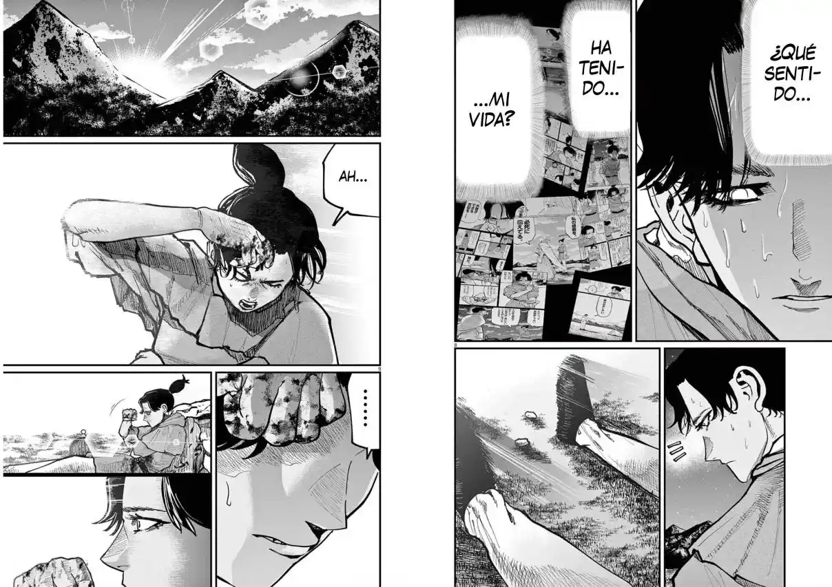 Chi - Chikyuu No Undou Ni Tsuite - Capítulo 58 - Página 5 - LectorTMOo