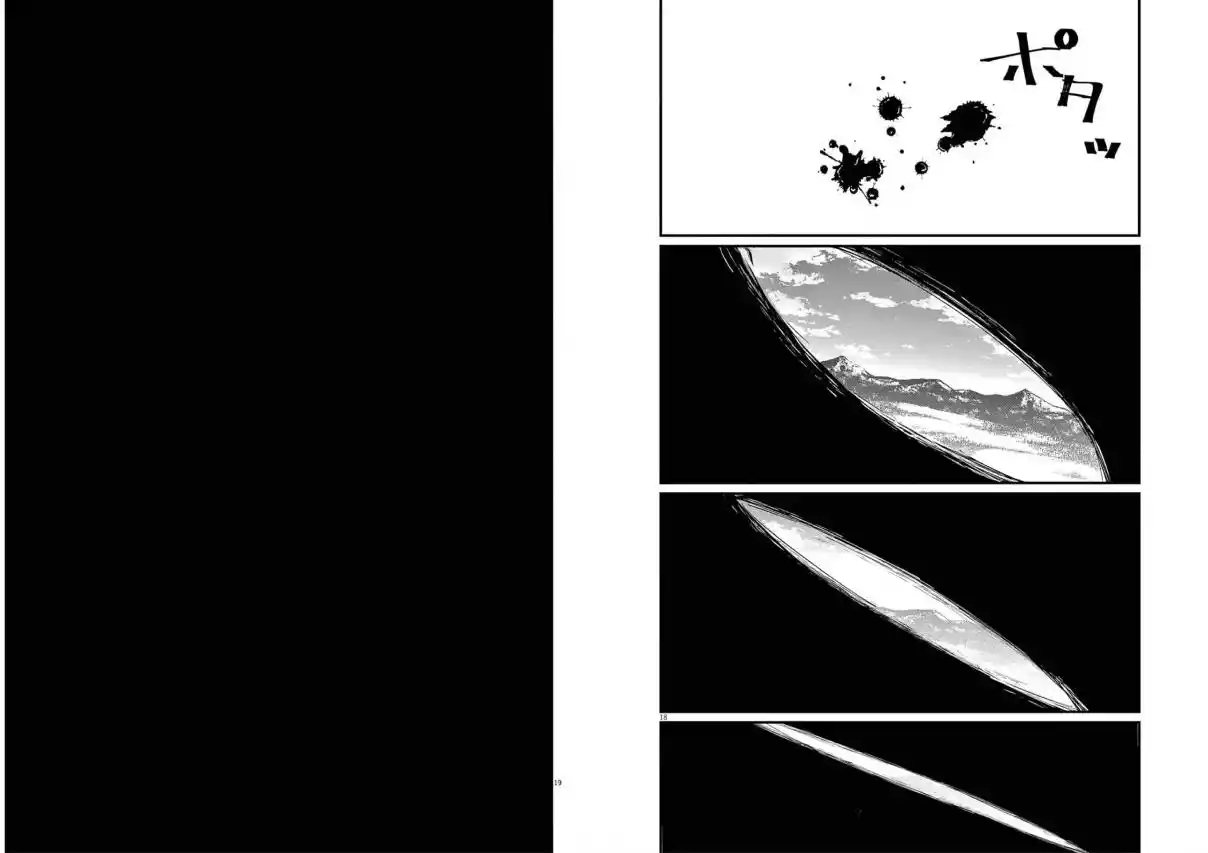Chi - Chikyuu No Undou Ni Tsuite - Capítulo 58 - Página 9 - LectorTMOo