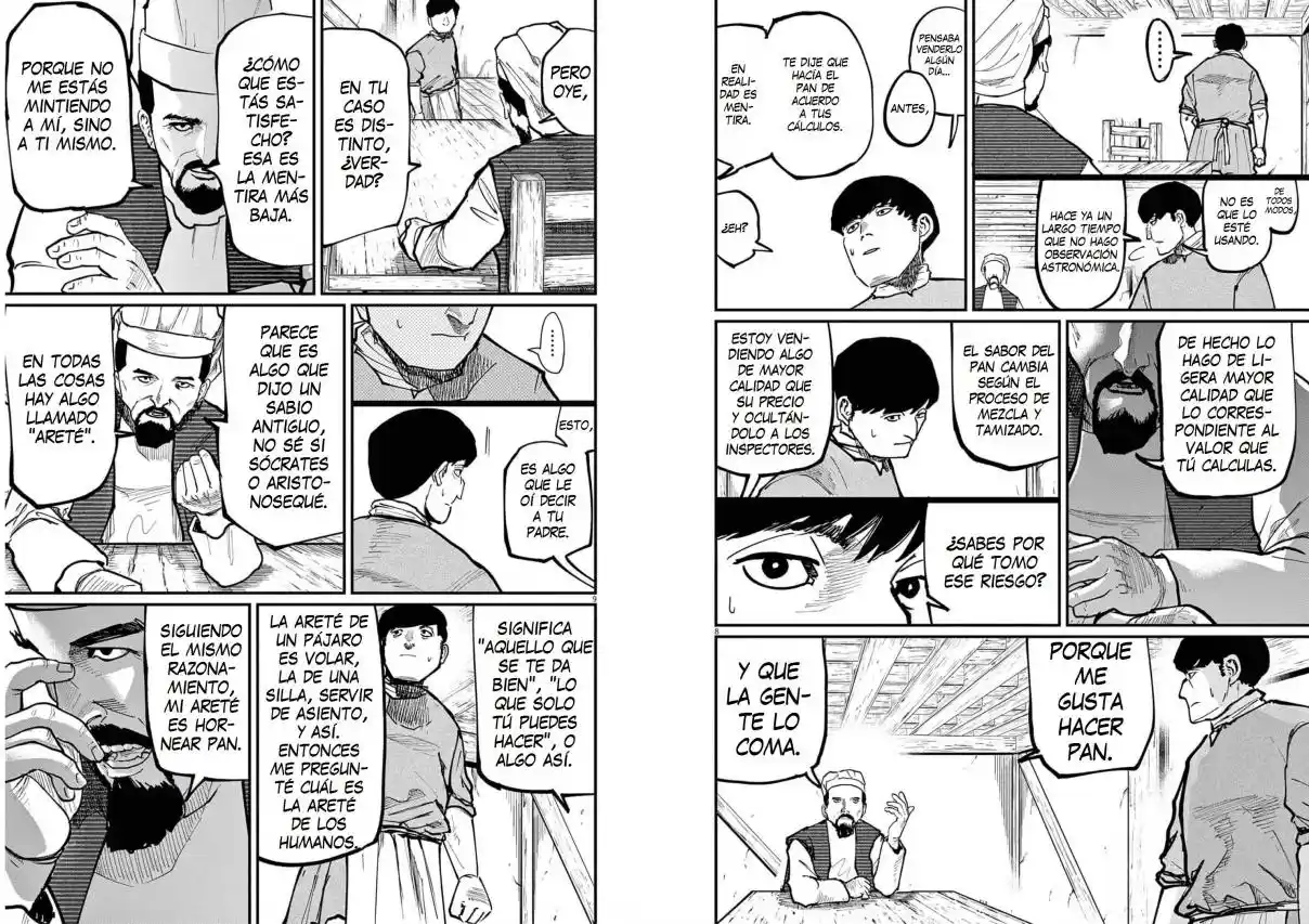 Chi - Chikyuu No Undou Ni Tsuite - Capítulo 59 - Página 5 - LectorTMOo