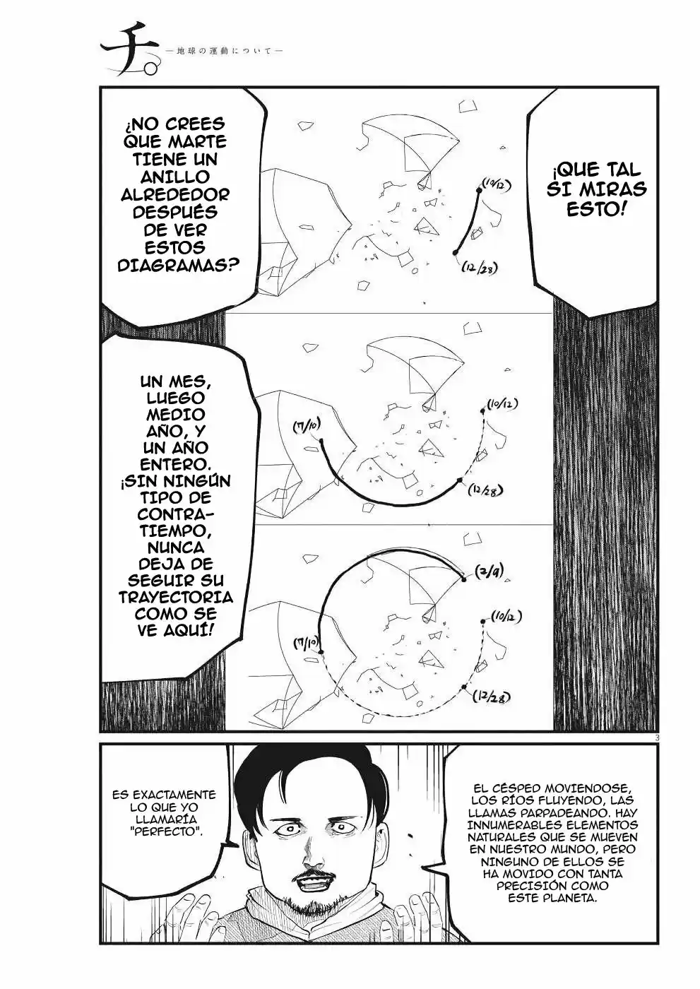 Chi - Chikyuu No Undou Ni Tsuite - Capítulo 6 - Página 4 - LectorTMOo