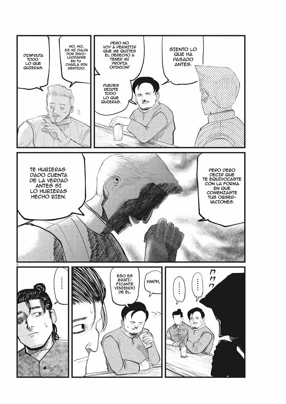 Chi - Chikyuu No Undou Ni Tsuite - Capítulo 6 - Página 7 - LectorTMOo